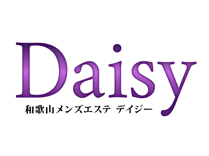 デイジー（Daisy）